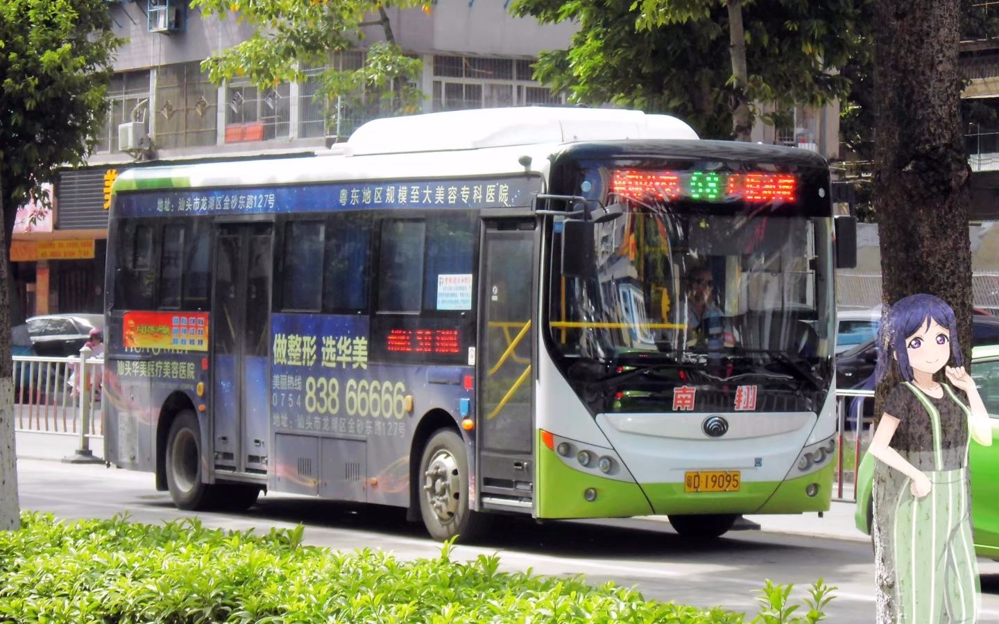 【pov017】汕头南翔巴士58路(嵩山春江路口→南翔公交总站)第一视角