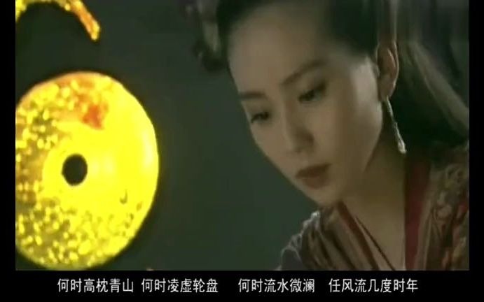 [图]陈拾月、小曲儿 - 解语红妆冷·迟语  标清MV