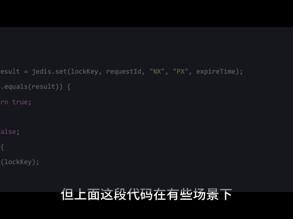 工作中用Redis,最常见的10种业务场景