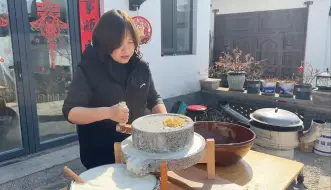 Download Video: 婆婆想吃豆腐，燕子直接安排古法豆腐，成品豆香浓郁