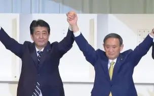 Download Video: 日本执政党选举菅义伟为首相继任者