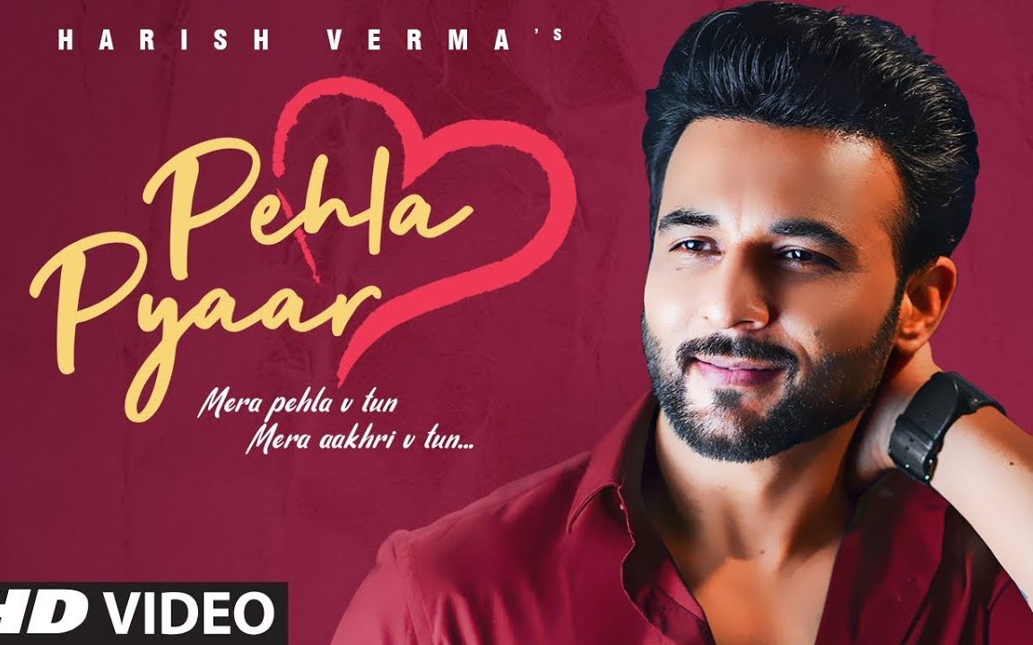 【印度mv】pehla pyaar(好聽的旁遮普語新歌 歌手:harish verma)