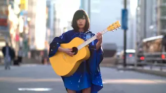 酸欠少女さユり | 永远怀念蓝色雨披的少女