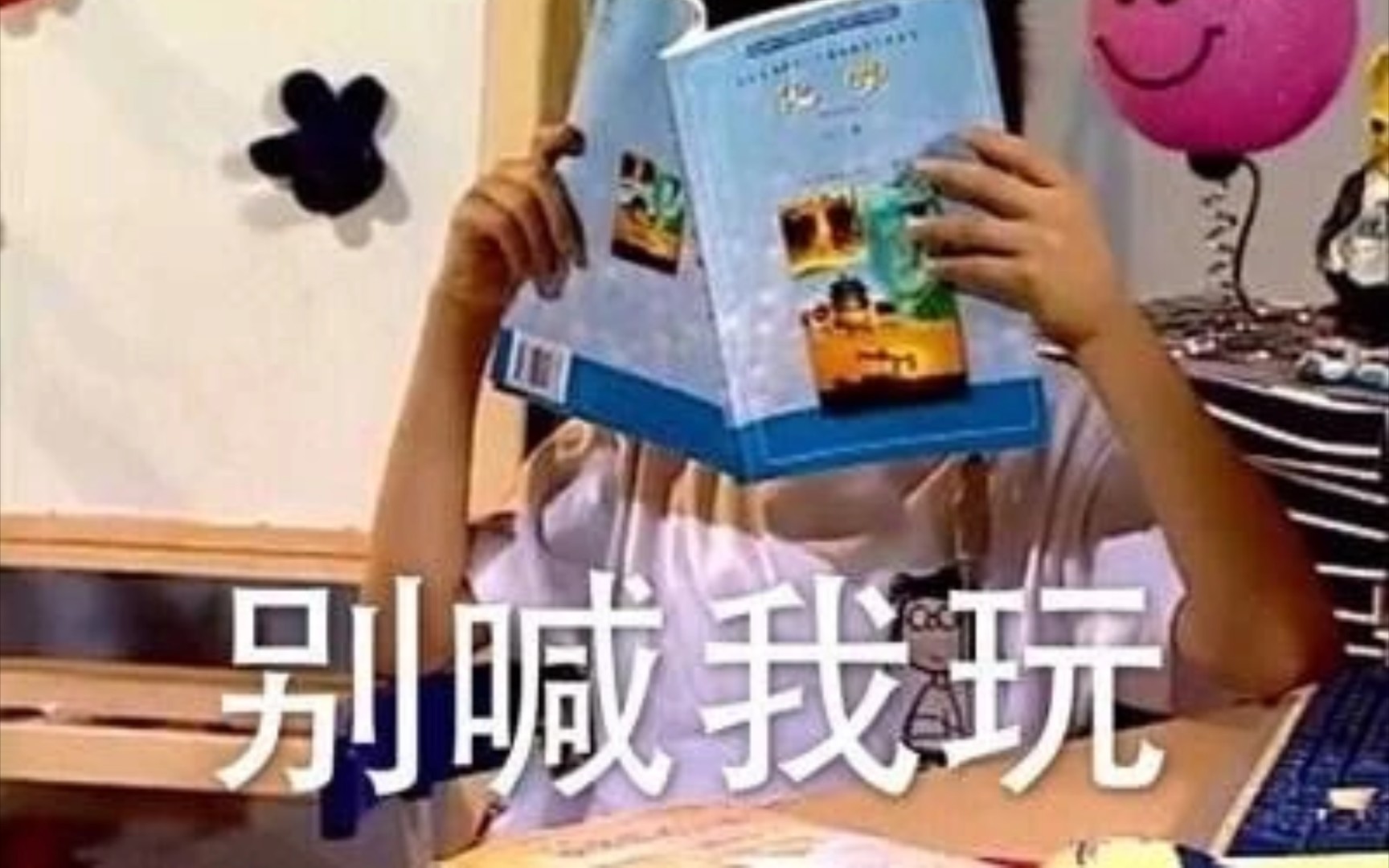 [图]放歌 开卷！！你的逆袭专属BGM•节奏感爆棚英文歌 学习健身动感/机械性工作