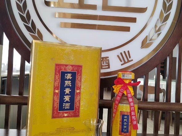 贵州汉熙贵宾酒53℃,习酒同款8年基酒+30年老坤沙勾调,九五至尊帝皇黄,带扎壶+2酒杯,有面子、上档次、有排场,牛逼啊哔哩哔哩bilibili