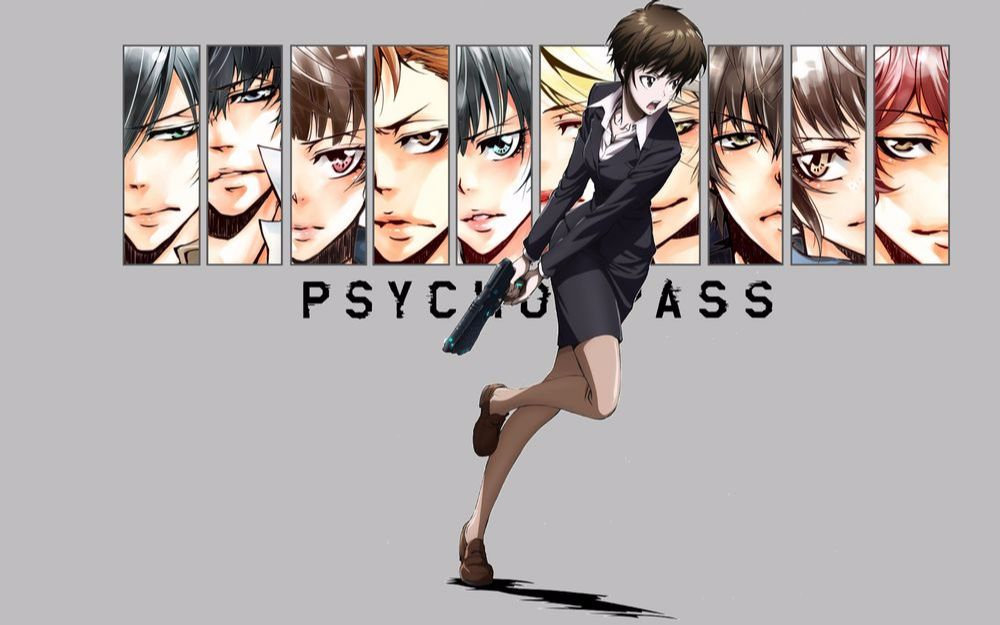 [图]尺度过大被“禁”的动画？爱的战士的浪漫!《心理测量者PSYCHO-PASS》【聊经典】