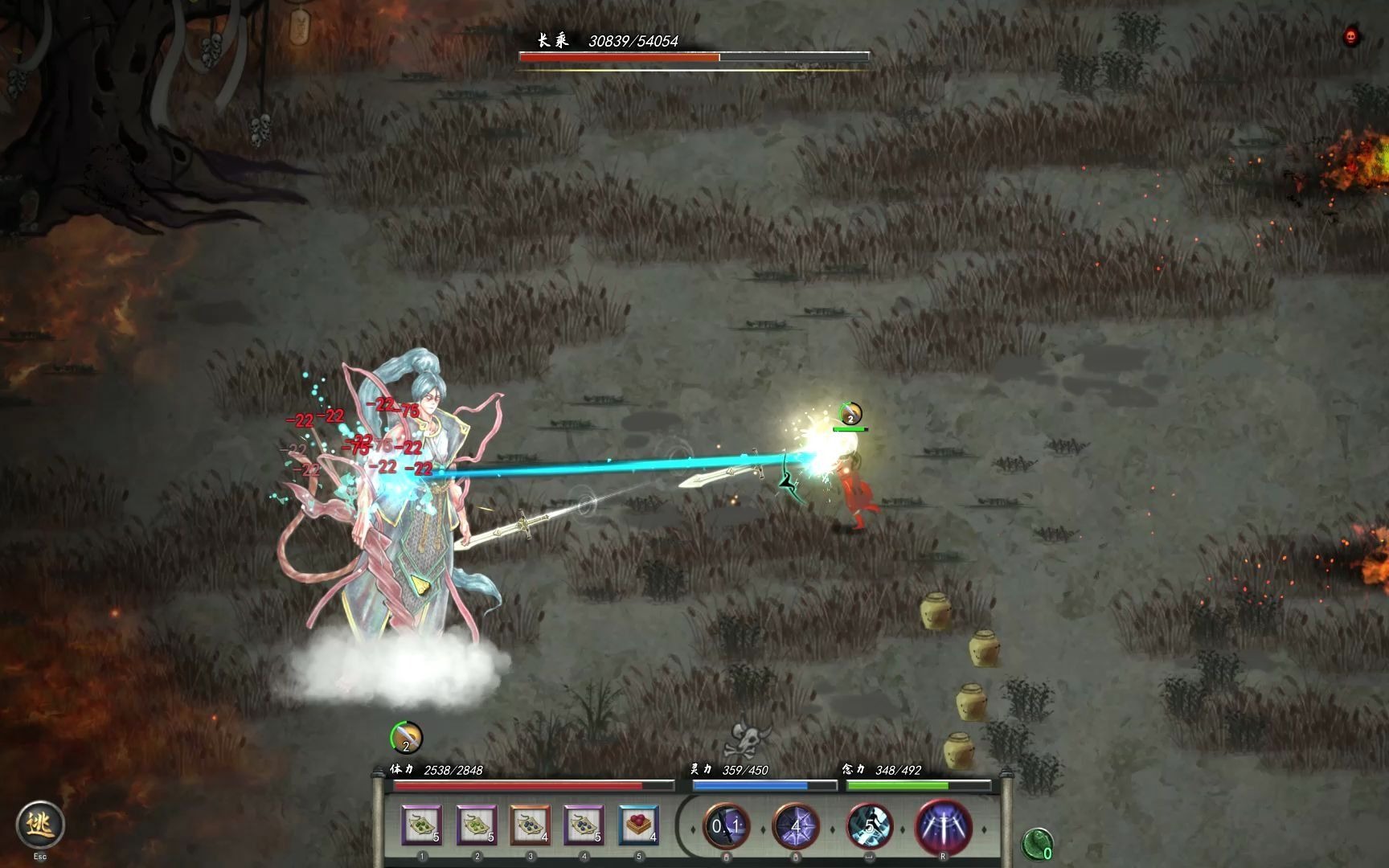 【鬼谷八荒】洪荒的长乘(炙炎之地),修仙者被被逼在角落瑟瑟发抖.