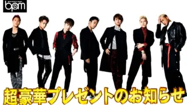 黑木啟司/-哔哩哔哩_Bilibili