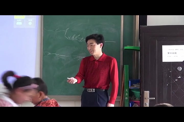 【获奖】人美版小学美术三年级下册《3.会动的线条》湖北省张新林老师—市级优课481优质课公开课教学视频哔哩哔哩bilibili