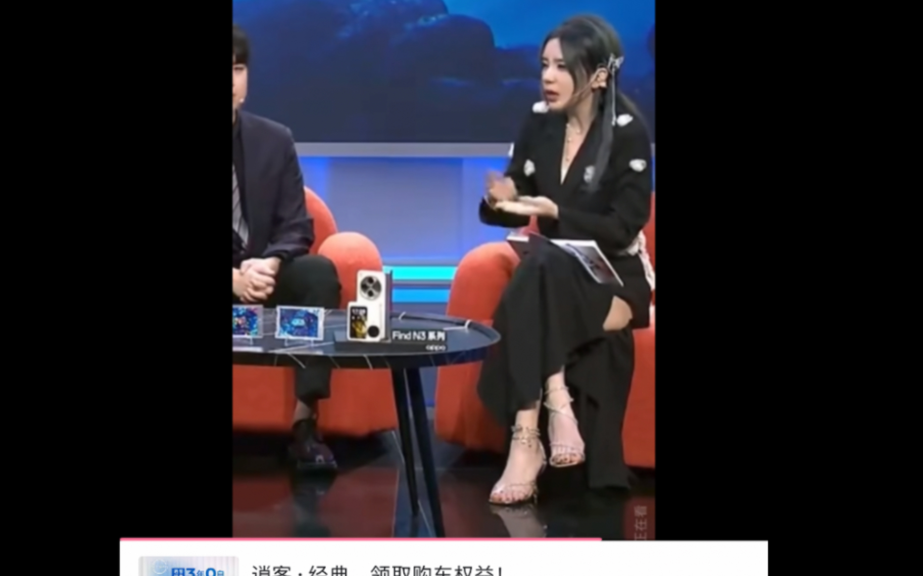 "s13整个bo5还没rita一根脚指头好看"