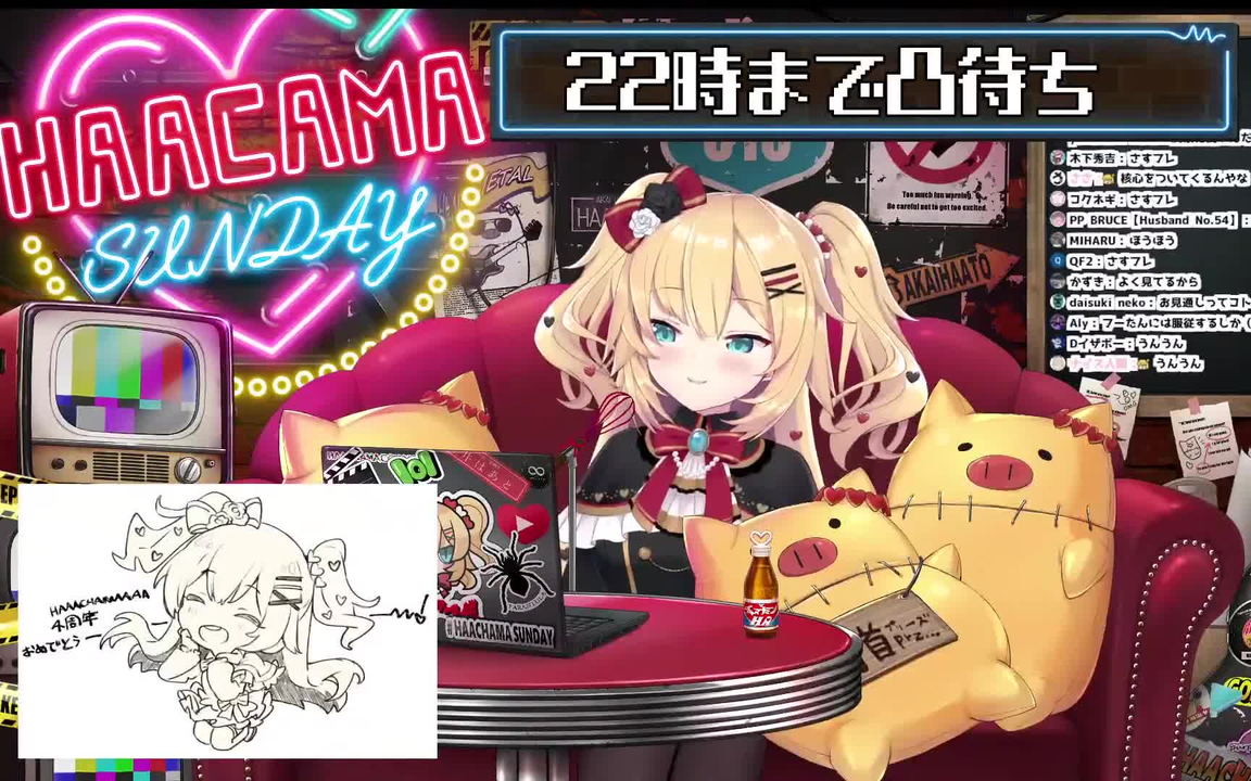 赤井心[4周年凸等待] [Hololive / Haachama]_哔哩哔哩_bilibili