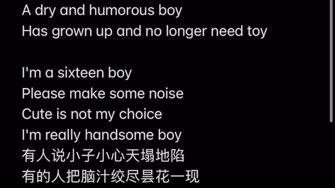 [图]【左航】一个很dry（拽）的humorous boy（更严谨一点的版本，原唱声音有点大╥﹏╥）