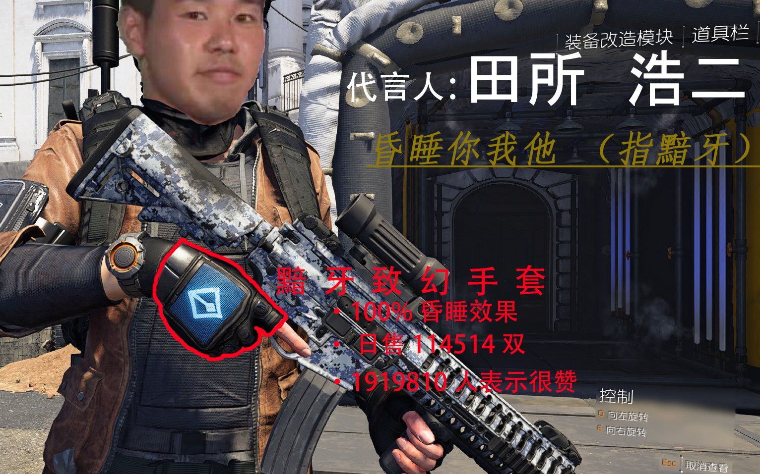 黯牙胁迫特工先辈の逆袭mp4