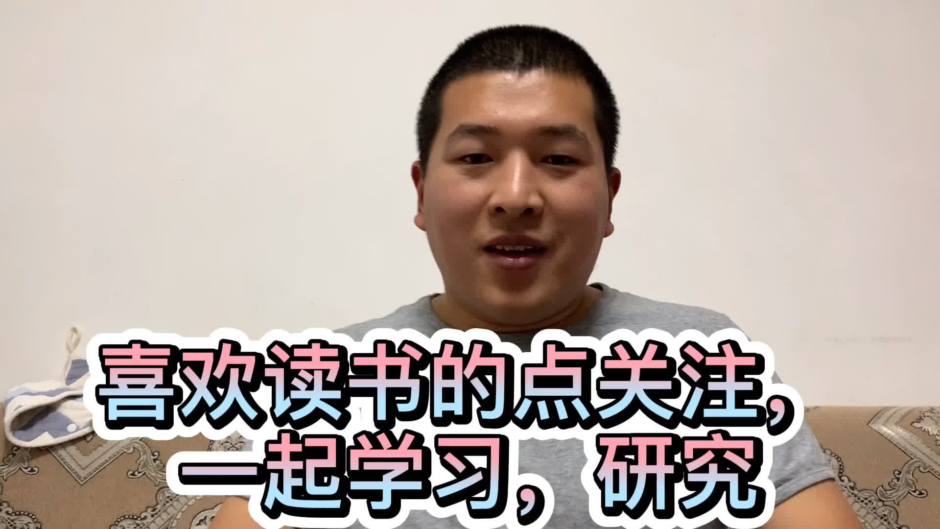 导致骆驼祥子一生悲惨命运的原因到底是什么?浅谈老舍骆驼祥子哔哩哔哩bilibili