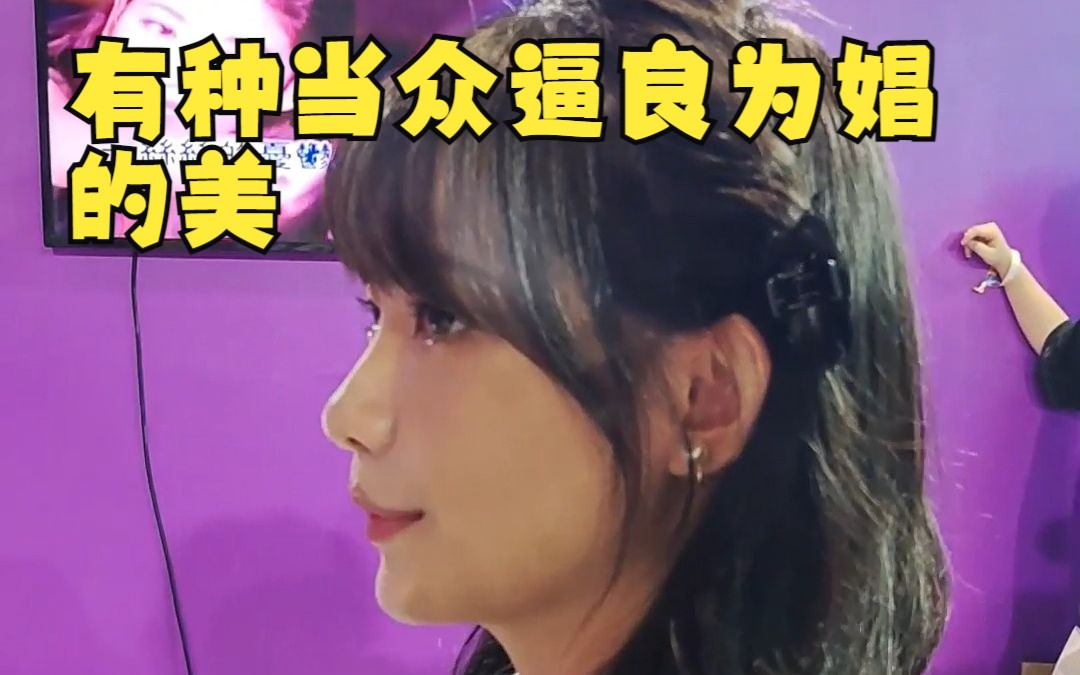 【真栗】bw众目睽睽之下演唱百万个吻,羞耻度爆炸!-小蓝牌板栗饼-小蓝牌板栗饼-哔哩哔哩视频