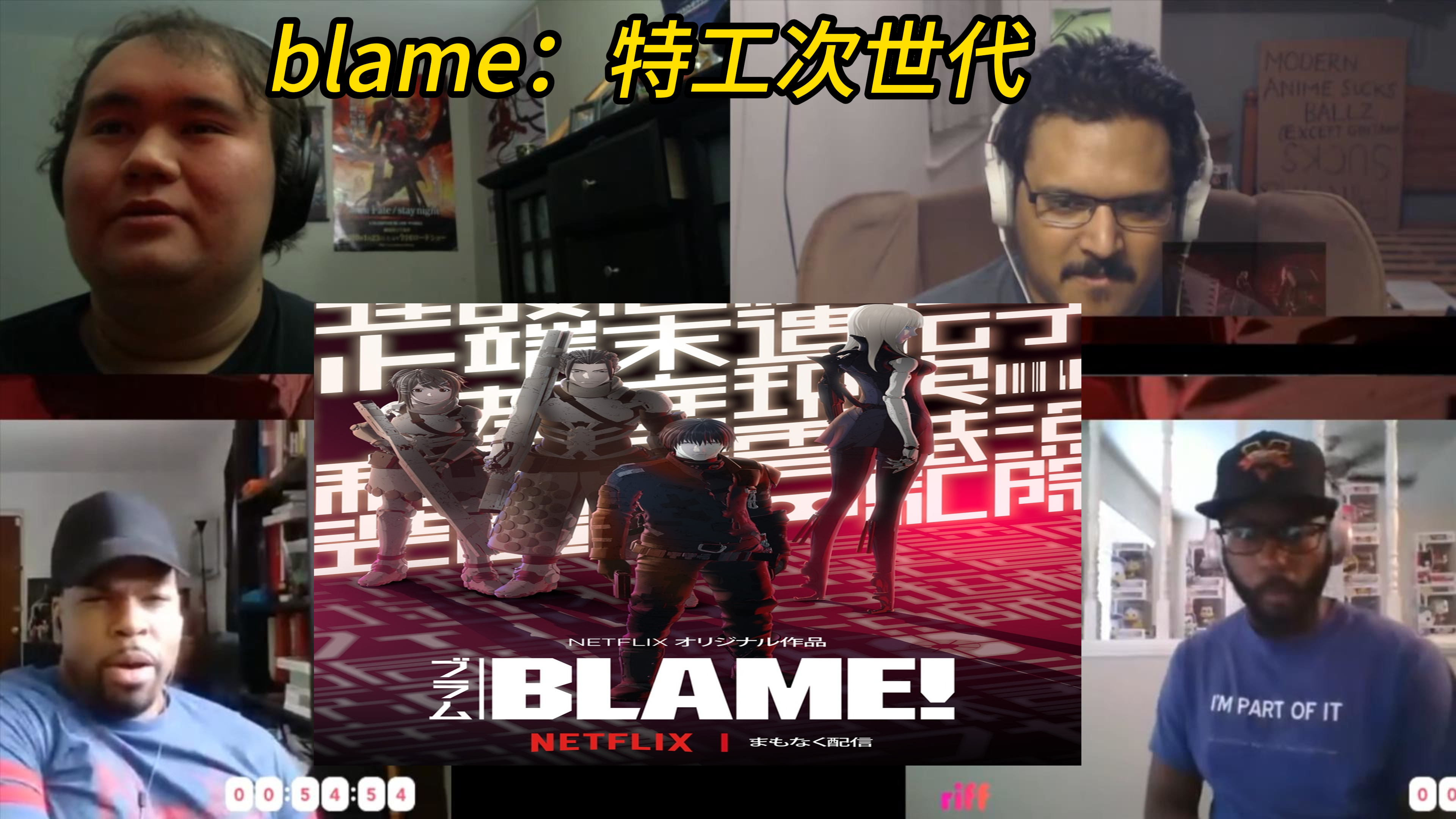 老外看动漫电影【blame】reaction哔哩哔哩bilibili