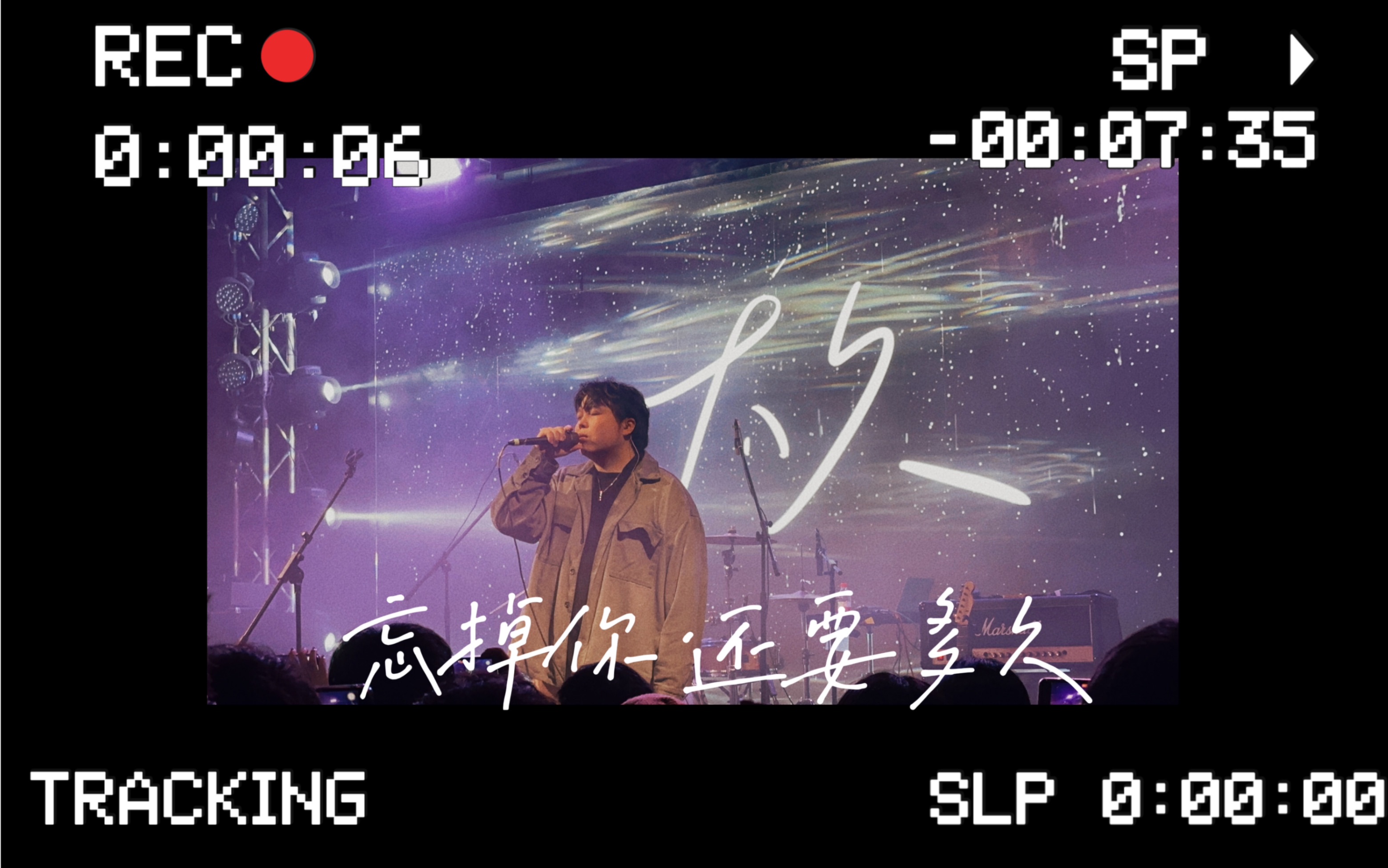 【toddli桃德李】北京场巡演