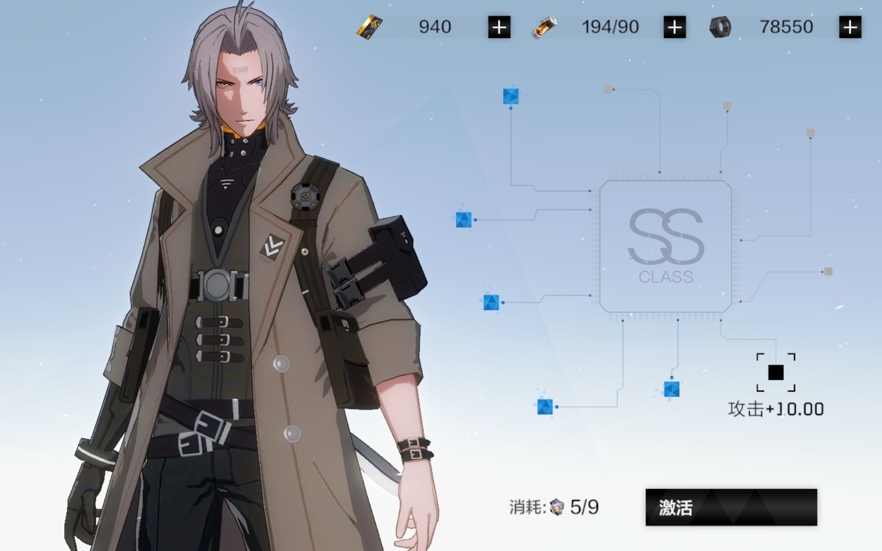 【战双】性感大叔爱上我——战双公测预充值120抽测试