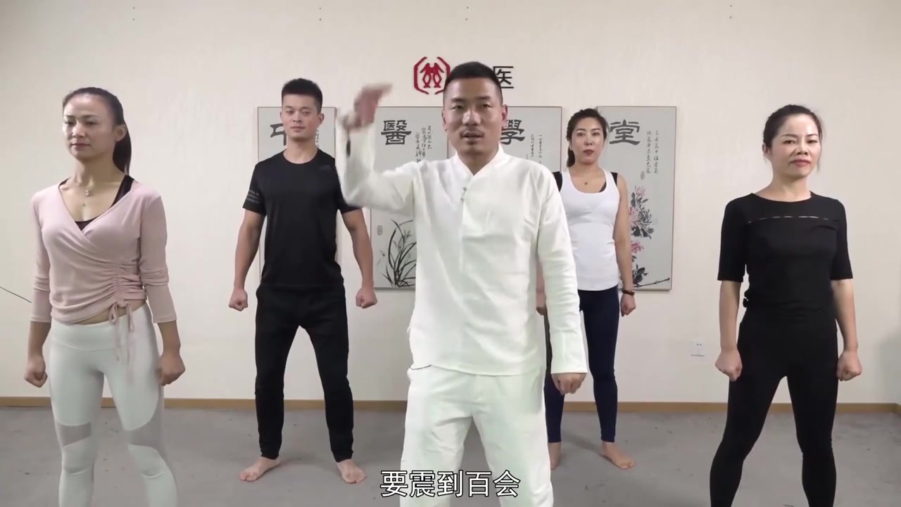 哼哈功调理肝气郁结缓解抑郁有个好心情