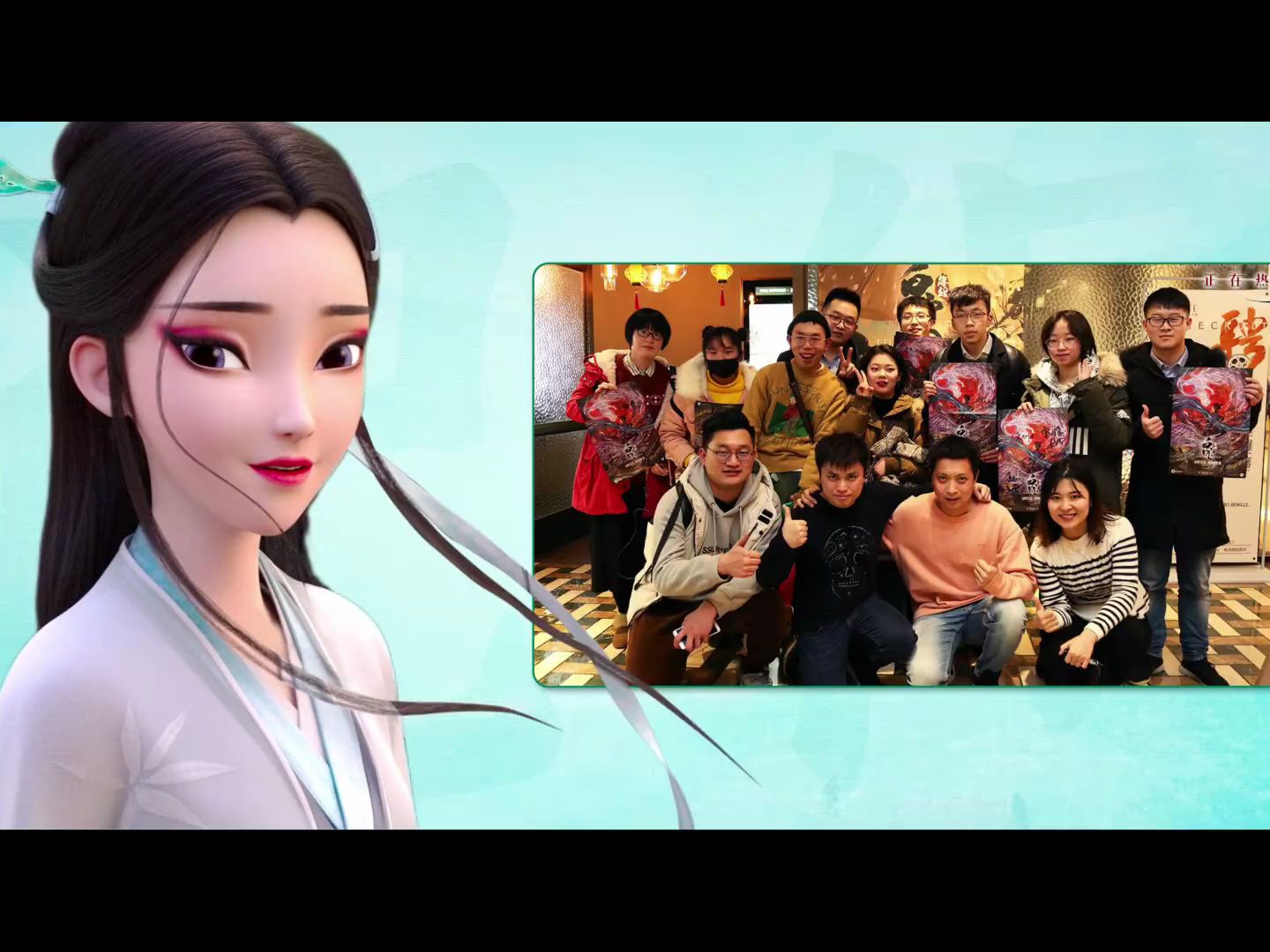 追光动画全新作品《白蛇:浮生》曝光"我记得"特别视频