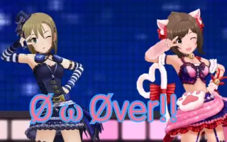 Owover 搜索结果 哔哩哔哩 Bilibili