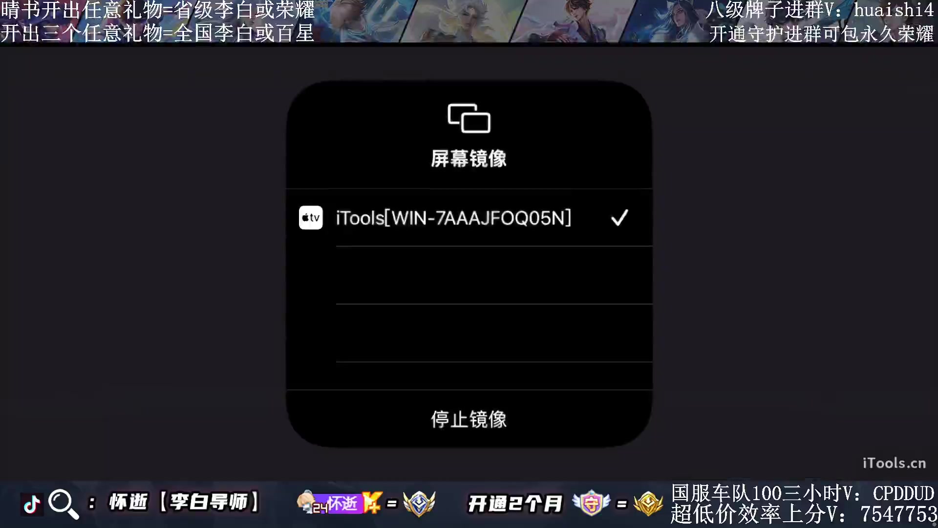 【接录制】m丶怀逝 2024-03-14直播录像|直播回放|录播 - 怀逝