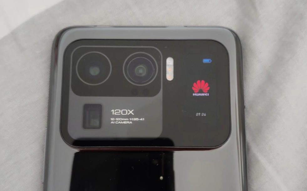 华为11ultra的背屏真是太有用辣