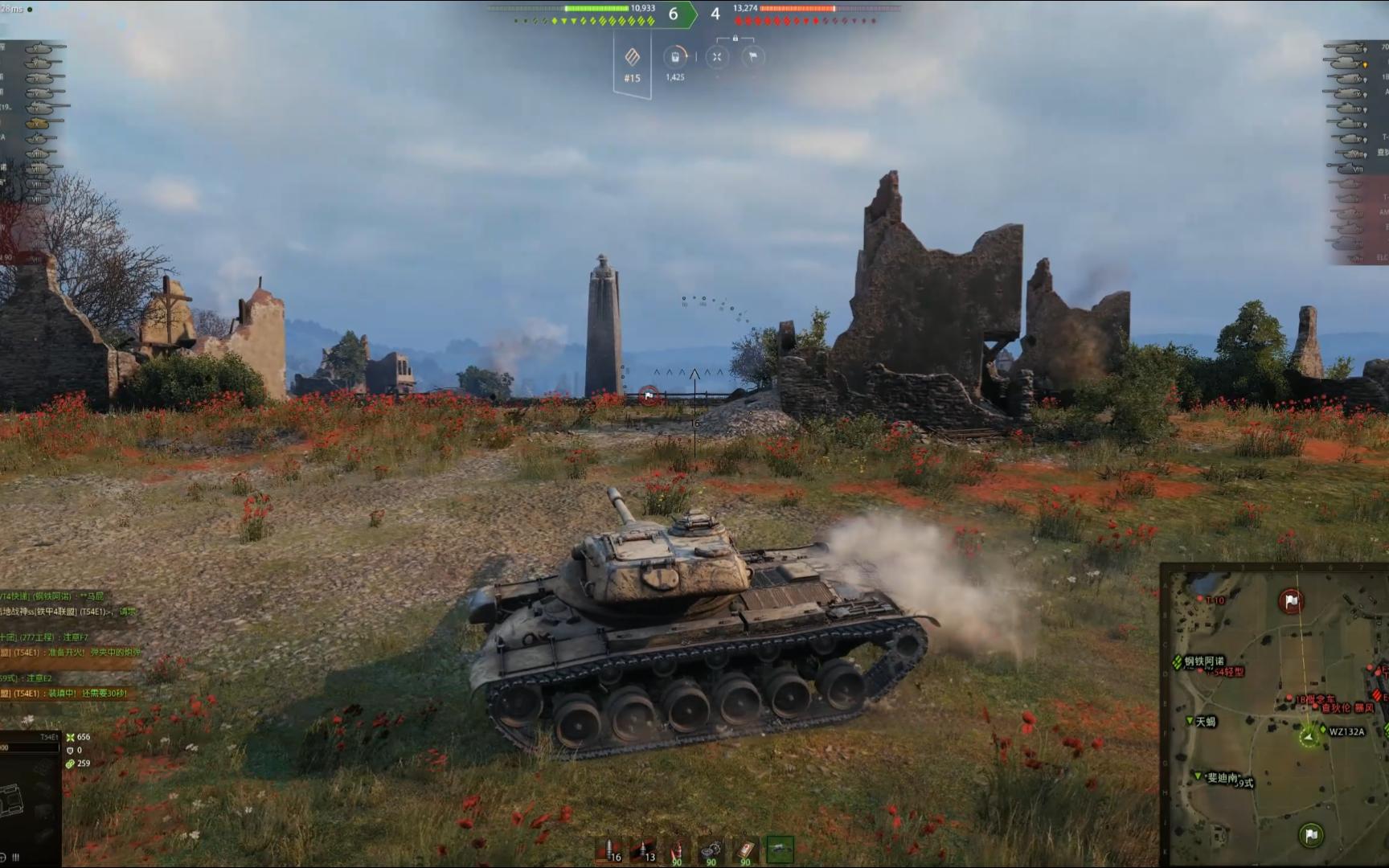 坦克世界t54e1重型坦克