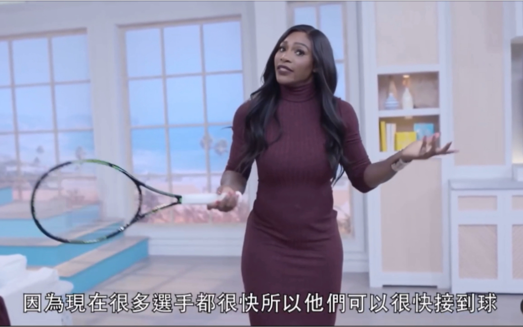 【中字】网球一姐小威Serena Williams|VOGUE73问哔哩哔哩bilibili