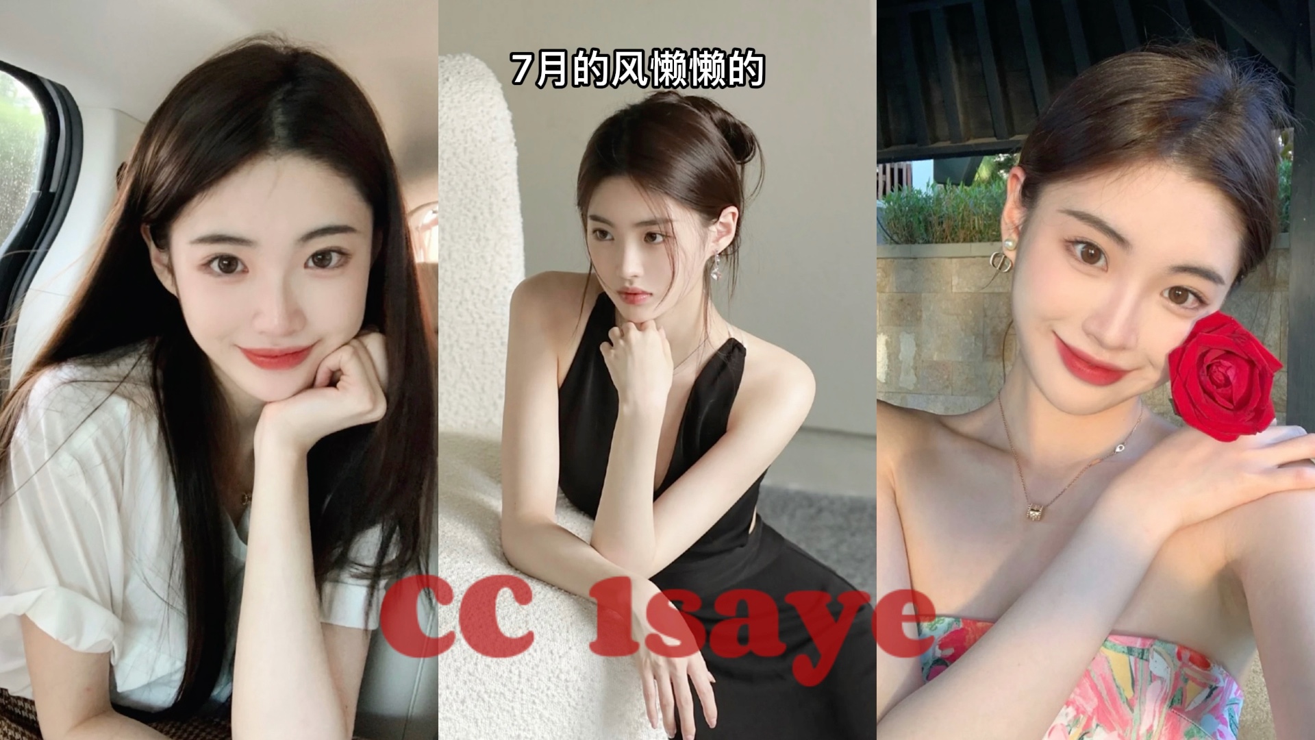 自制 ⷠCC图片美女1哔哩哔哩bilibili