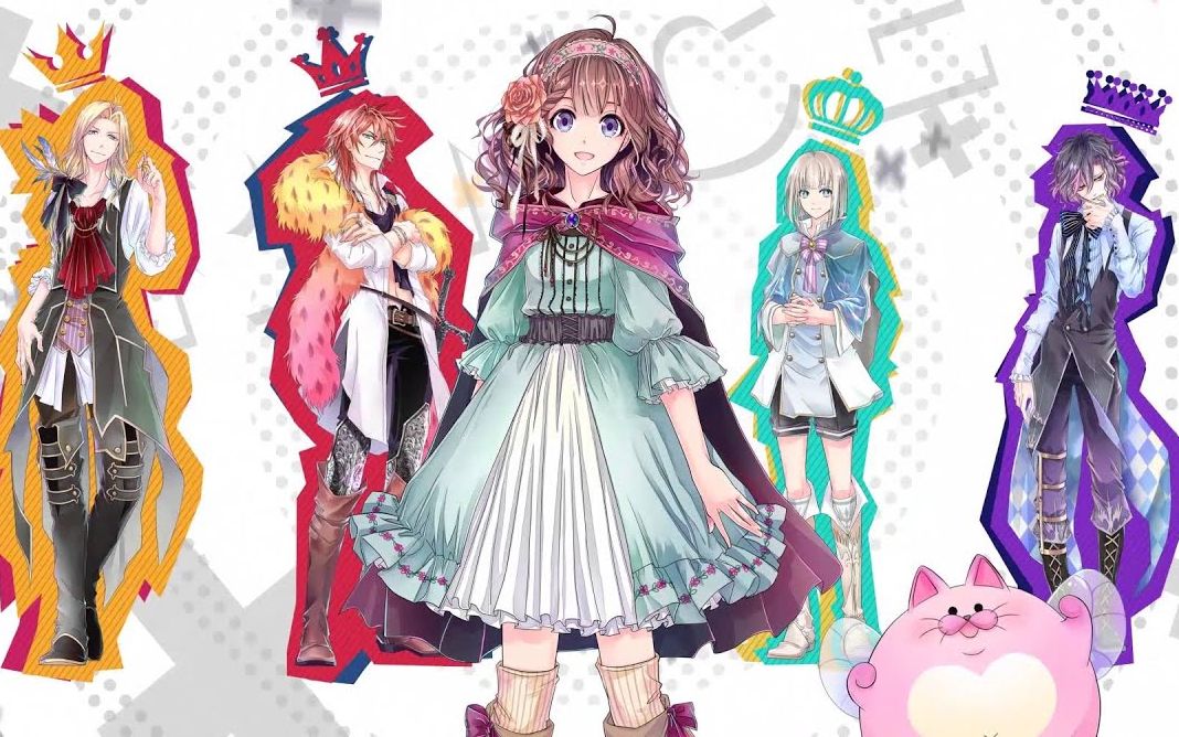 廢柴王子dame×prince ミリド二ア 第三章