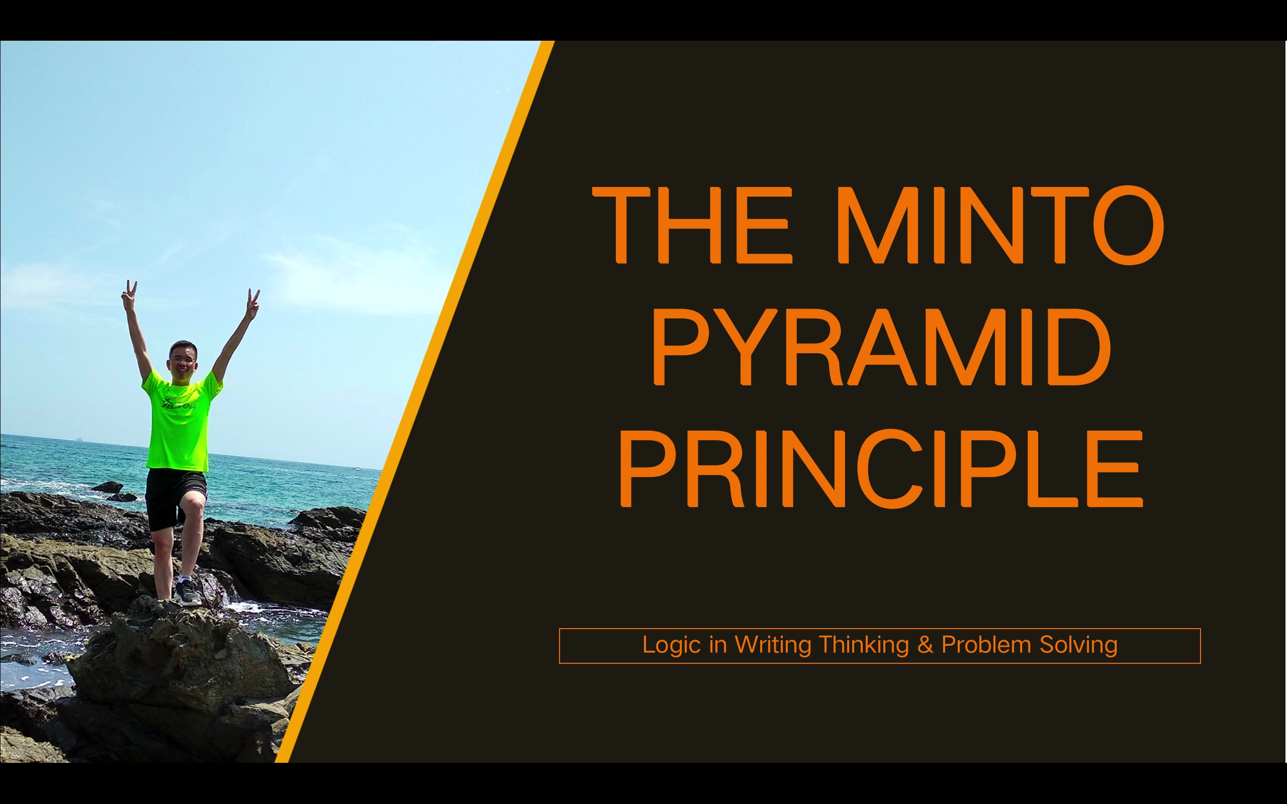 The Minto Pyramid Principle 金字塔原理 总结分享哔哩哔哩bilibili