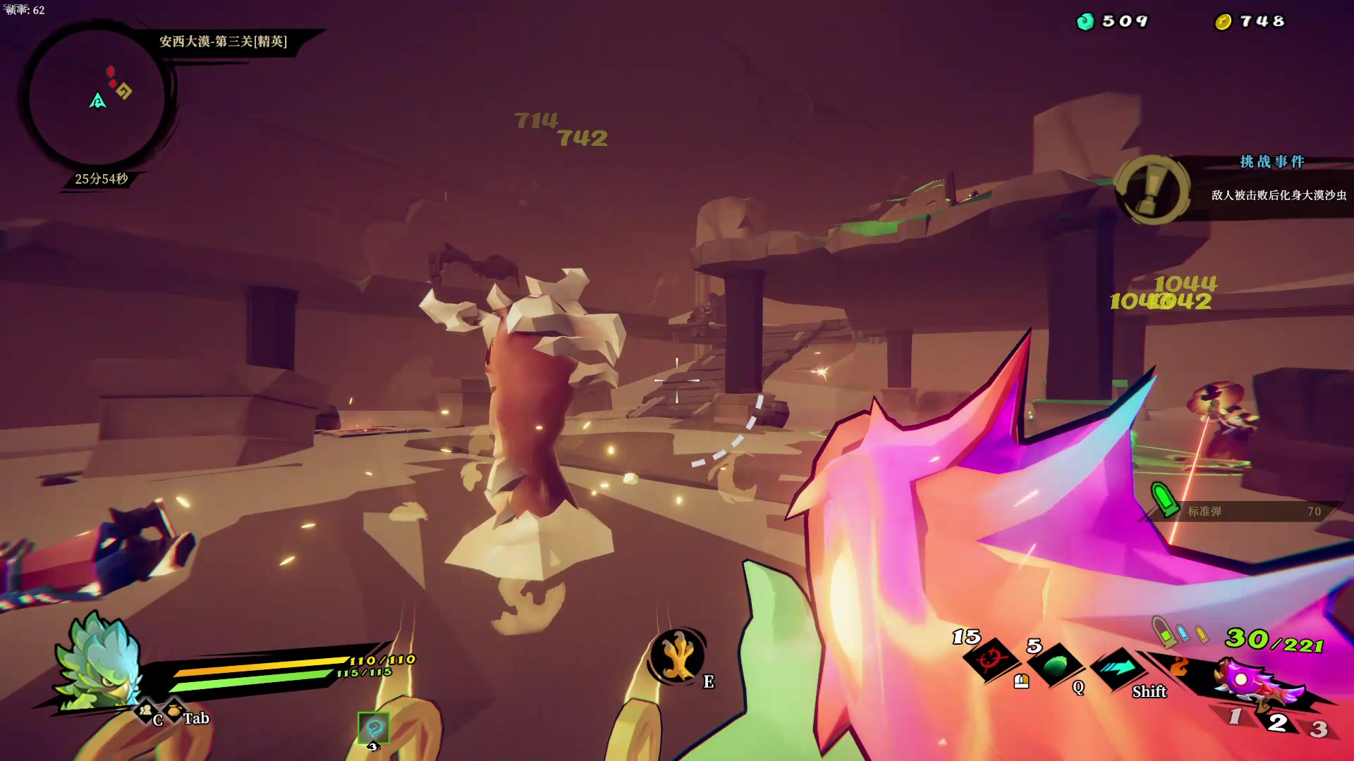 gunfire reborn枪火重生精英难度日记