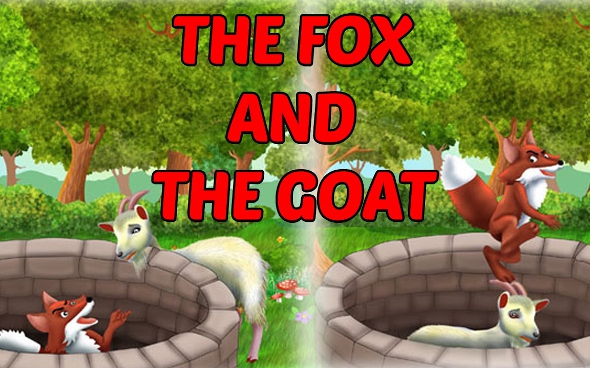 [图]3 🦊 🐐《狐狸和山羊》the fox and the goat 中英双语有声书