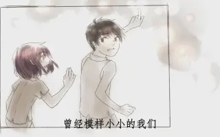 清水万里花 搜索结果 哔哩哔哩 Bilibili