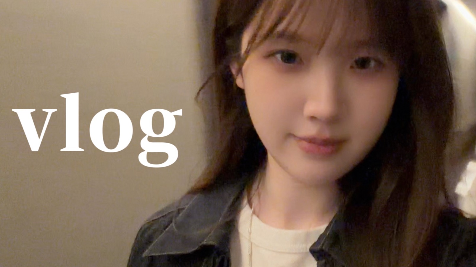 Vlog.1｜很满意的大连旅行日记🎣海边散步，海胆新尝试🥣和老友出行