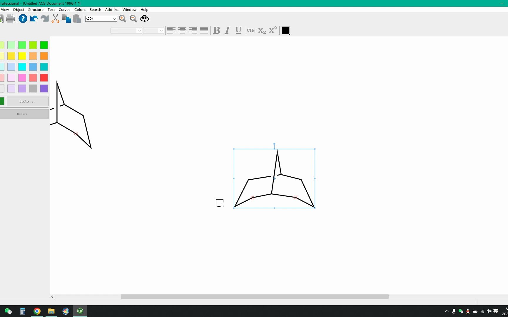 ChemDraw基操9BBN式八元环绘制哔哩哔哩bilibili