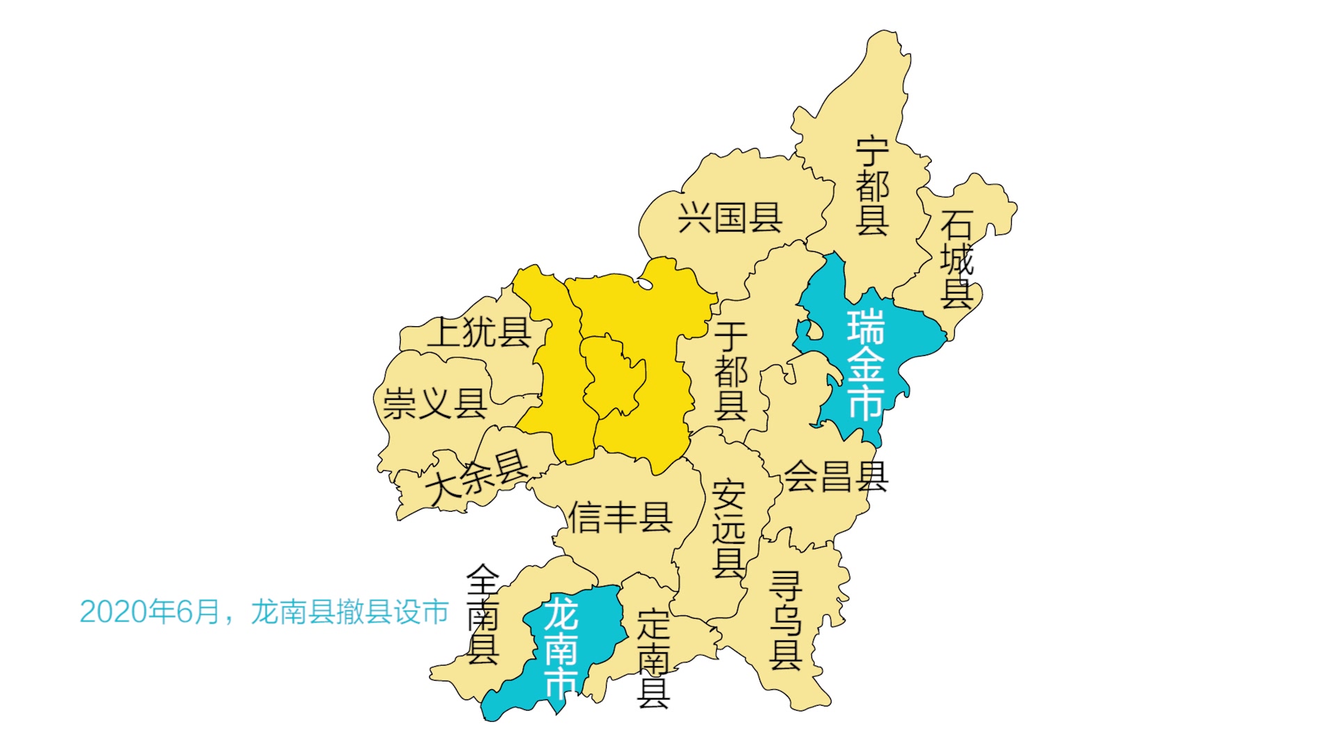 赣州市区行政划分图片