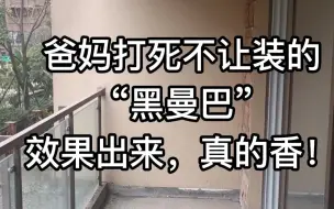 Download Video: 说暗黑风压抑的来看看这套，一样很香