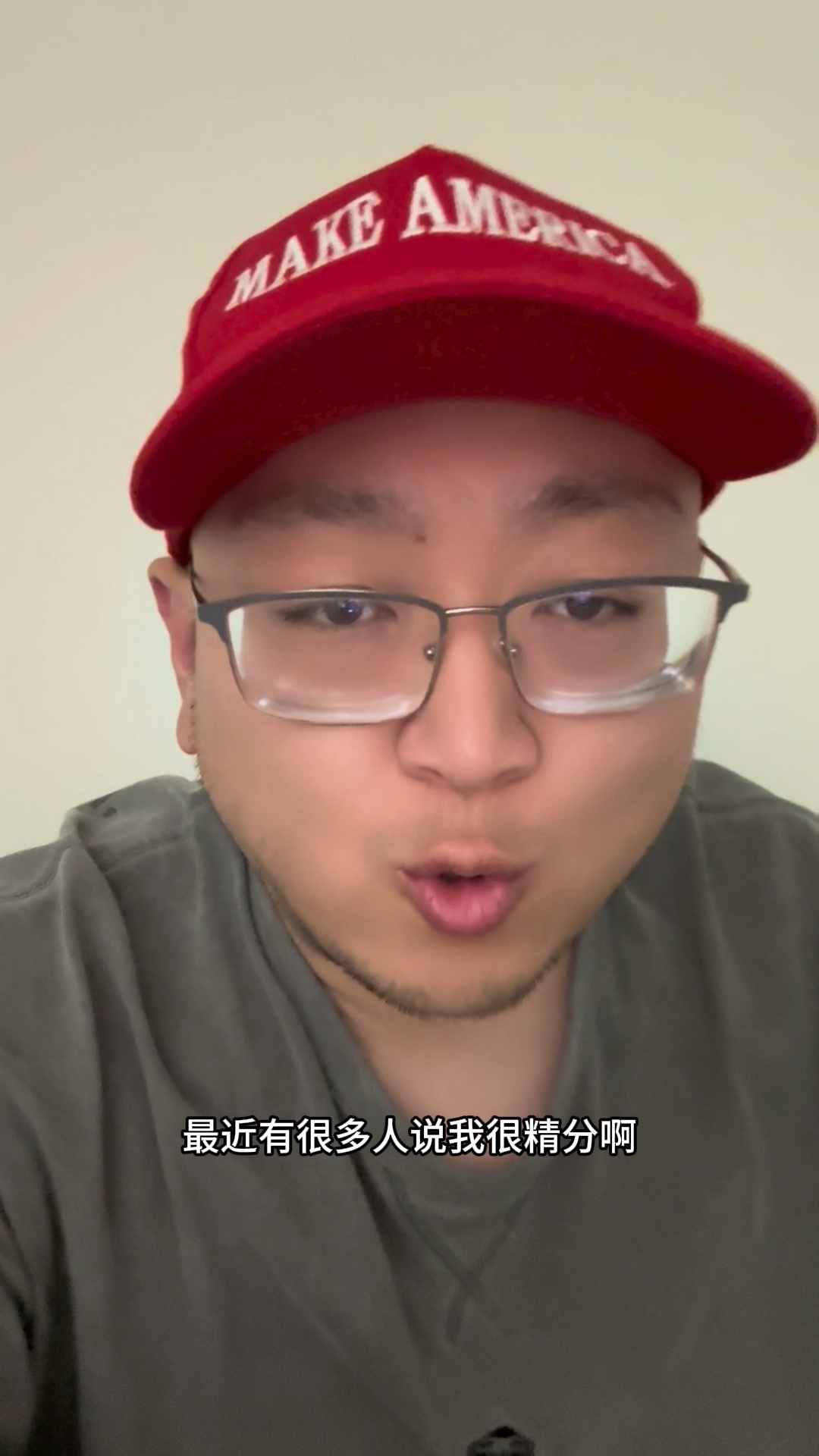 张司令实名支持哈哈姐!她比懂王更适合美国!你们看不懂我的选择而已!