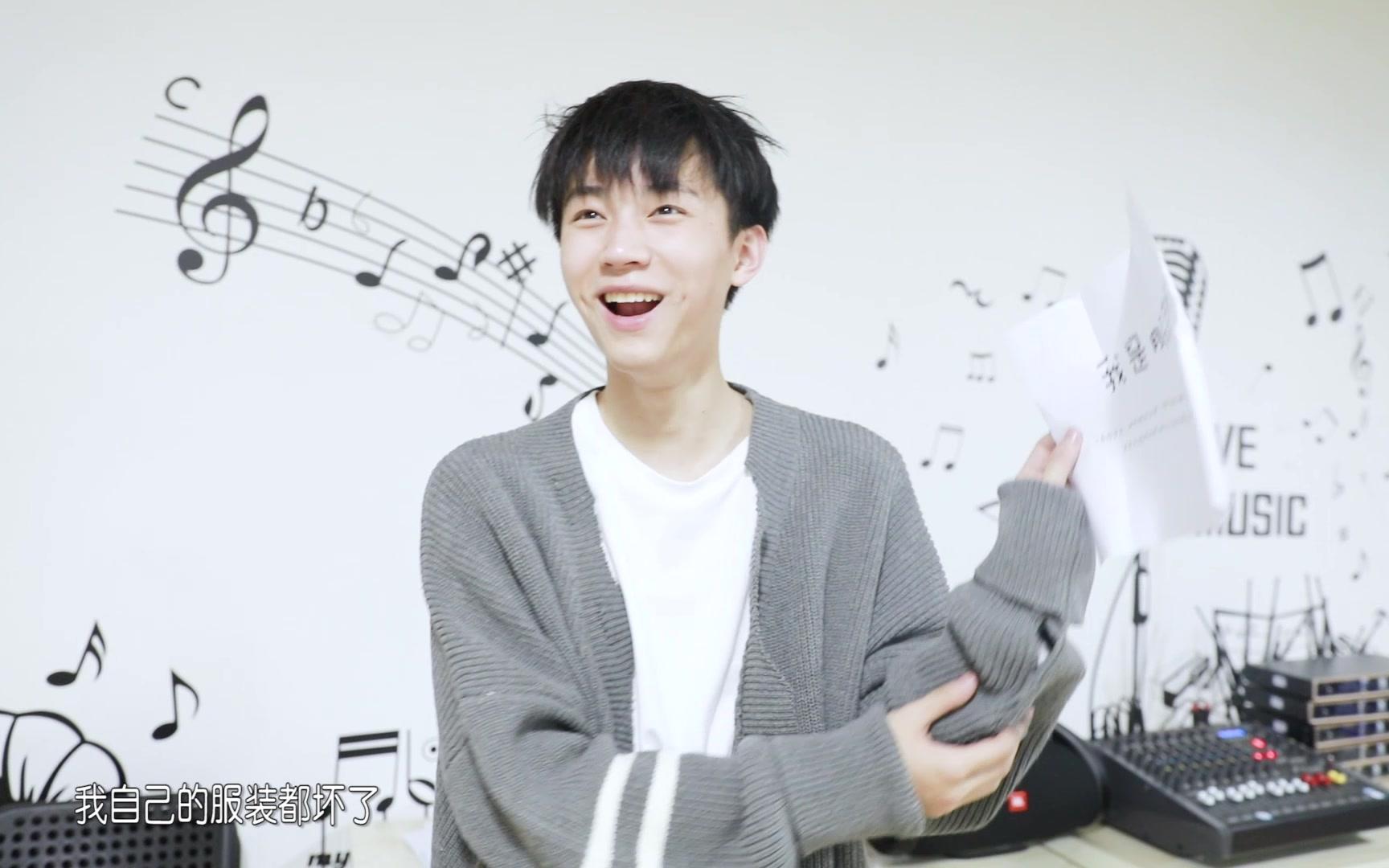 易安音乐社方翔锐的服装之旅