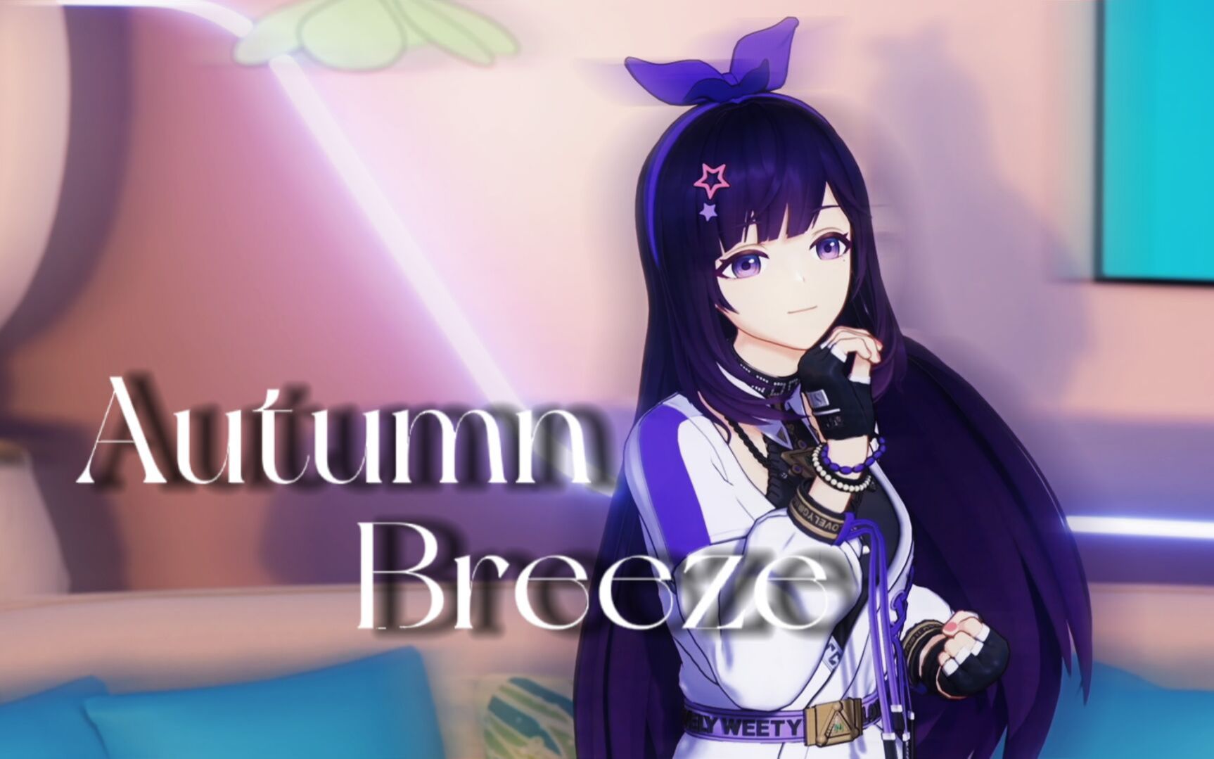 [图]《Autumn Breeze》我们依然向前 让过往随风而逝~【歌曲】