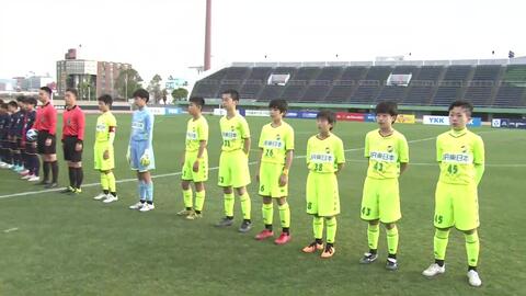 28 Fcバイエルンツネイシ 広島県 Vs Fcトリアネーロ町田 東京都 Jfa 第44回全日本u 12サッカー 選手権大会 哔哩哔哩 Bilibili