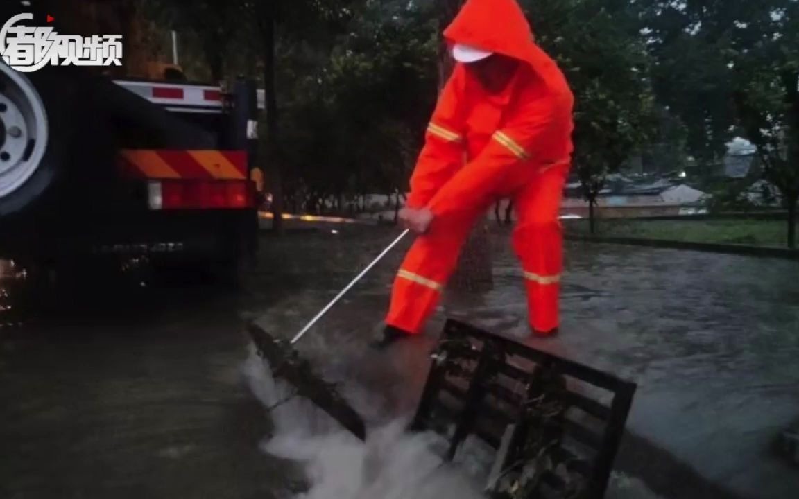 北京排水集团启动特级响应,出动防汛人员2907人应对雨情哔哩哔哩bilibili