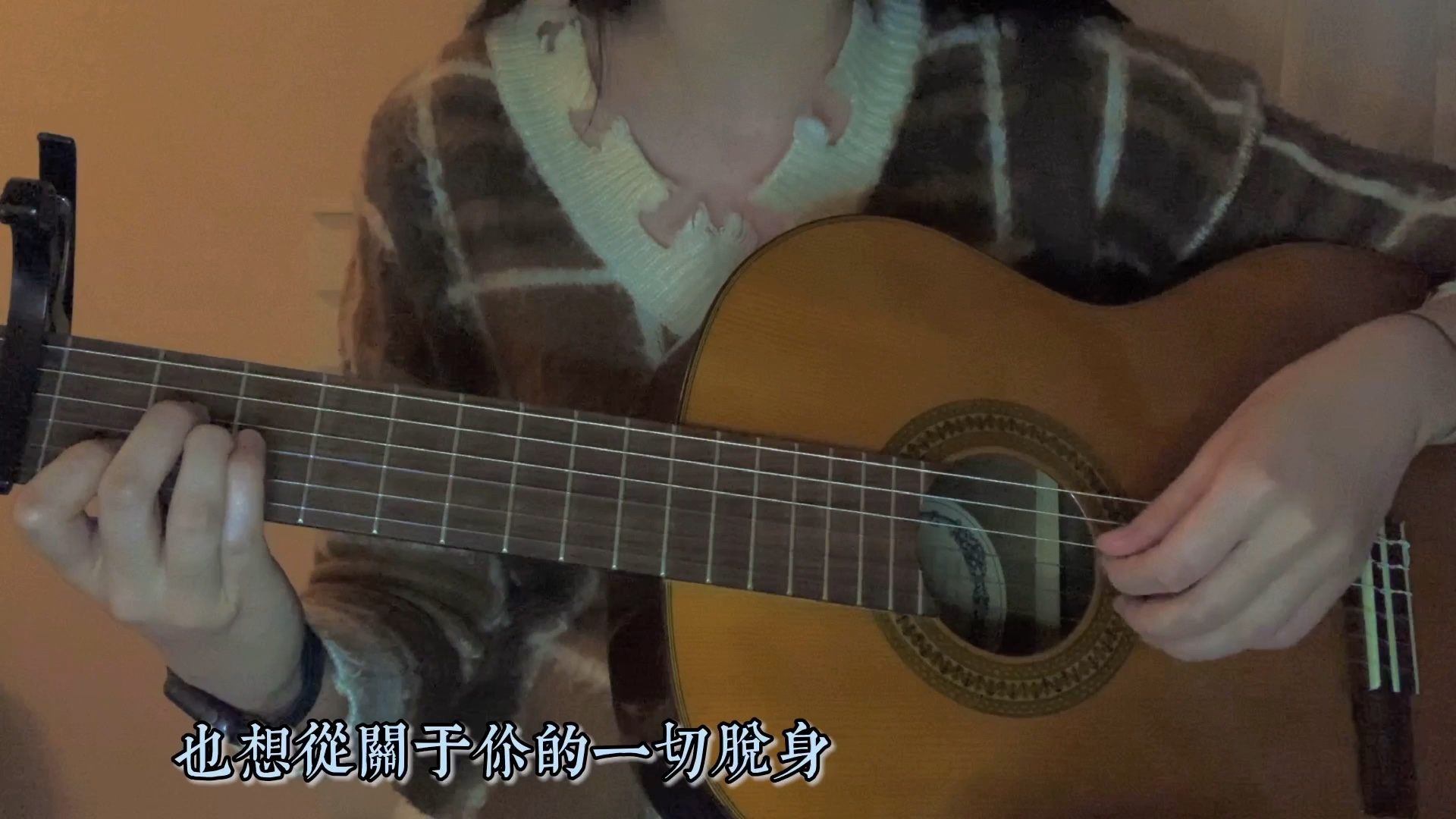 [图]《下雨了是我在想你》cover