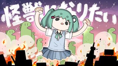 り*ー様 初音ミク 16TH誕生日記念シリーズ 法被 bilibili 新品未開封】初音ミク 16TH誕生日記念シリーズ 法被 bilibili 未