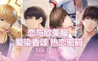 爱染香颂 搜索结果 哔哩哔哩 Bilibili