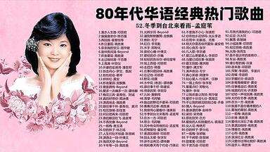 郑秀文Sammi Cheng - Arigatou 多谢新曲+精选(1999)_哔哩哔哩_