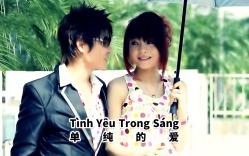 [图]《Tình Yêu Trong Sáng(单纯的爱/犯错-越语版)[O版]》张梦璇  咚哒猫 MV动态鼓谱 中越空耳歌词三语字幕