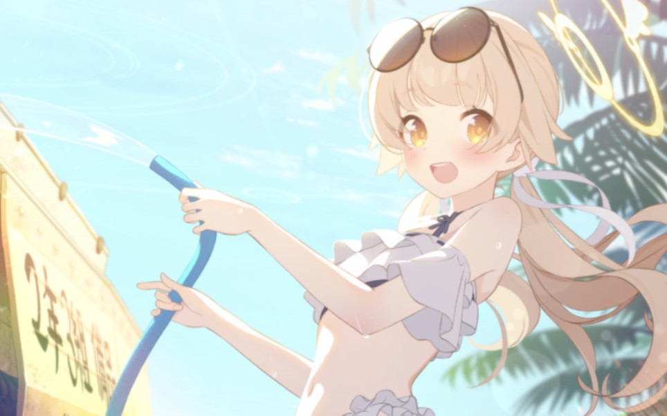 泳装的日步美真的好可爱啊!